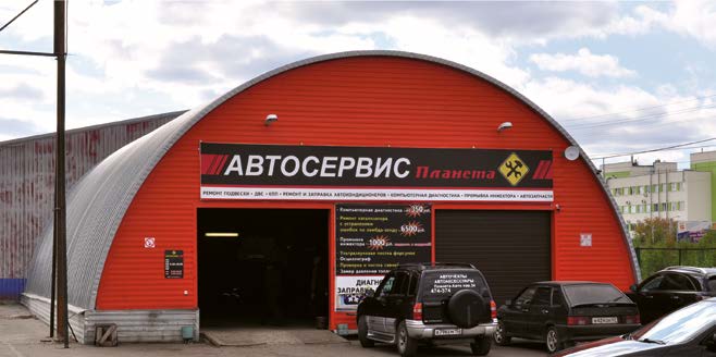 Бескаркасные арочные ангары 2